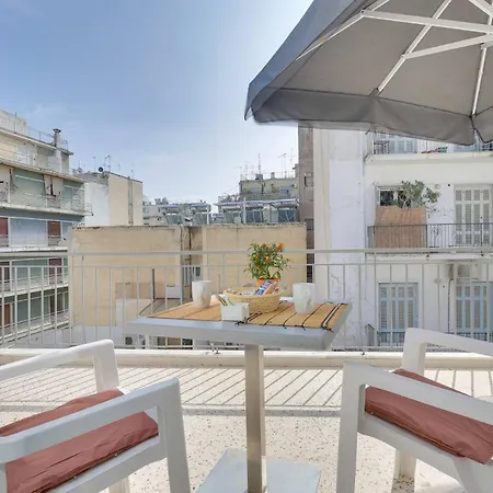 Silver Double With Balcony Πανδοχείο *